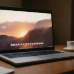 cómo NordVPN puede proteger tu actividad en Internet